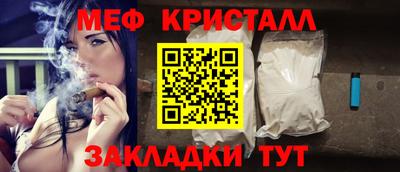 mix Мариинск