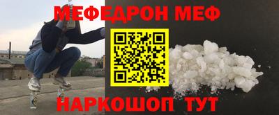 mix Мариинск