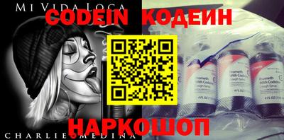кокаин VHQ Малоярославец