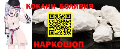 mix Мариинск
