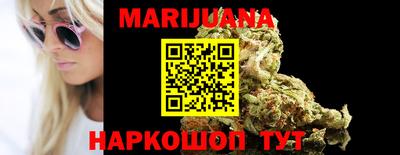 mix Мариинск