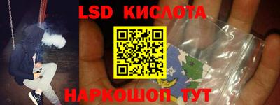 таблы Малгобек