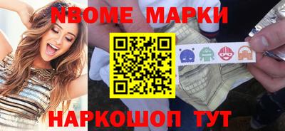 кокаин VHQ Малоярославец