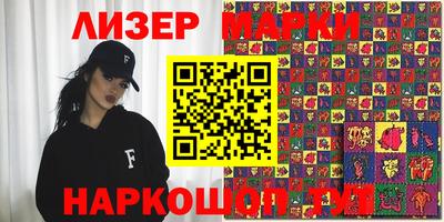 таблы Малгобек