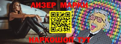 mix Мариинск