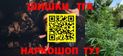 таблы Малгобек