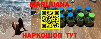 mix Мариинск