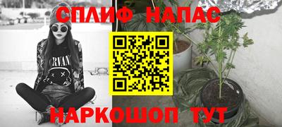 mix Мариинск