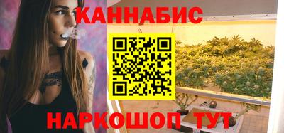кокаин VHQ Малоярославец