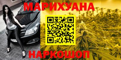 mix Мариинск