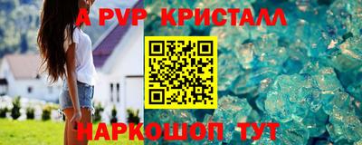 mix Мариинск