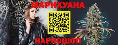 кокаин VHQ Малоярославец