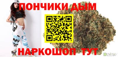 кокаин VHQ Малоярославец