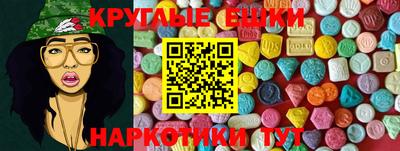 кокаин VHQ Малоярославец