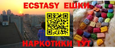кокаин VHQ Малоярославец