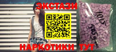 кокаин VHQ Малоярославец