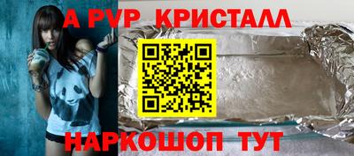 mix Мариинск