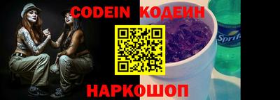 таблы Малгобек