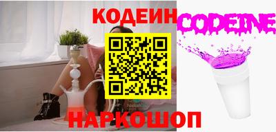 таблы Малгобек