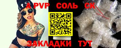 кокаин VHQ Малоярославец