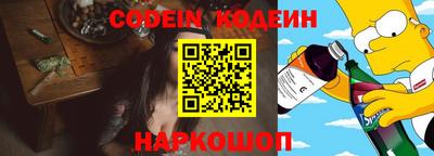 mix Мариинск