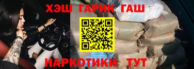 кокаин VHQ Малоярославец