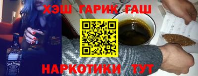 кокаин VHQ Малоярославец