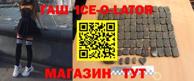 таблы Малгобек