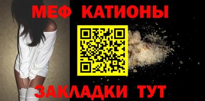 кокаин VHQ Малоярославец