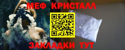 mix Мариинск