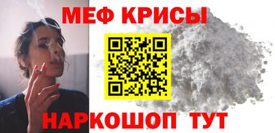 кокаин VHQ Малоярославец